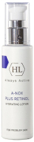 Лосьон для лица Holy Land A-Nox Plus Retinol Hydrating Lotion (100мл) - 