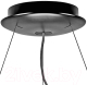 Миниатюра изображения товара Потолочный светильник Lightstar Nibbler 812186