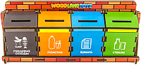 Сортер WoodLand Toys Сортировка мусора / 133101 - 