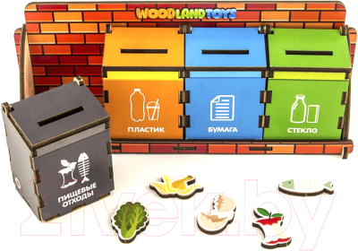 Сортер WoodLand Toys Сортировка мусора / 133101