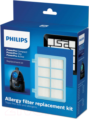 Комплект фильтров для пылесоса Philips FC8010/02