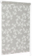 Рулонная штора Delfa Сантайм Глория СРШ-01М 2461 (34x170, лира) - 