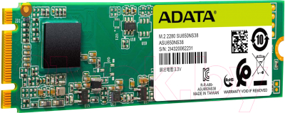 SSD диск A-data Ultimate SU650 120GB (ASU650NS38-120GT-C)