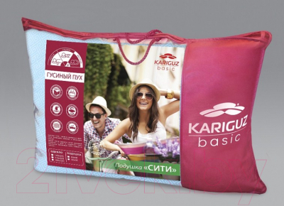 Подушка для сна Kariguz Сити / СТ5 (68x68)