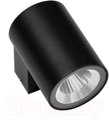 

Бра уличное Lightstar, Paro 350672
