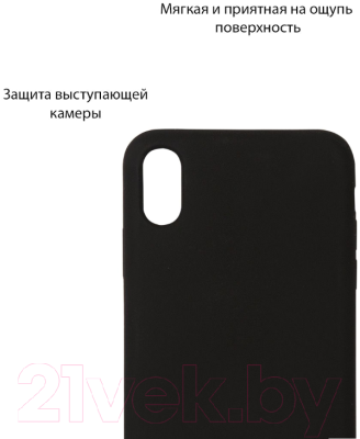 Чехол-накладка Volare Rosso Suede для Y6 2019/Honor 8A (черный)