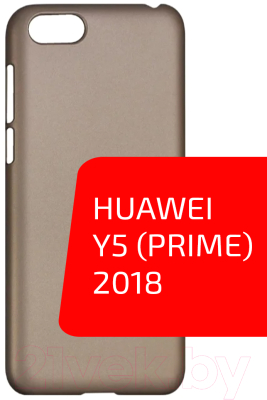 Чехол-накладка Volare Rosso Soft-Touch силиконовый для Y5 Prime 2018 / Honor 7A (золото)
