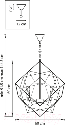 Люстра Lightstar Gabbia 732267