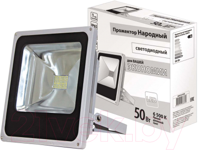 

Прожектор TDM, SQ0336-0208