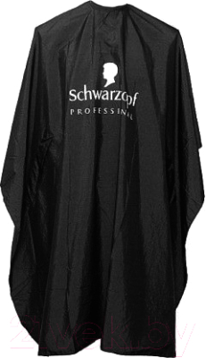 Накидка парикмахерская Schwarzkopf Professional Для стрижек и окрашивания