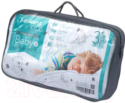 Подушка для сна Askona Baby 3+