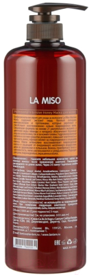Маска для волос La Miso Professional Intensive Honey (1л)