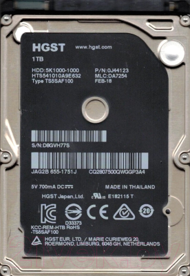 Жесткий диск HGST Hitachi 2.5" 1TB (HTS541010A9E632)