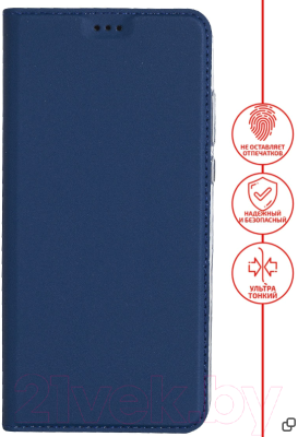 Чехол-книжка Volare Rosso Book для P30 Lite (синий)