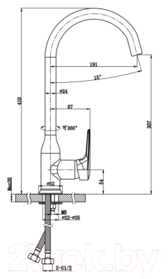 Смеситель Bravat Arden F7351385CP-RUS