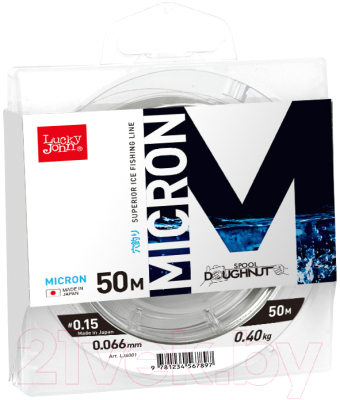 

Леска монофильная Lucky John, Прозрачный, Micron 050/015 / LJ4001-015