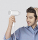 Миниатюра изображения товара Фен Xiaomi Mi Ionic Hair Dryer NUN4052GL / CMJ0LX3