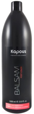 Бальзам для волос Kapous Для завершения окрашивания (1л)
