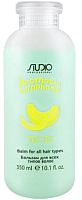 Бальзам для волос Kapous Studio Professional Aromatic Symphony банан и дыня (350мл) - 