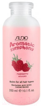 Бальзам для волос Kapous Studio Professional Aromatic Symphony д/всех типов волос малина (350мл)