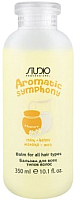 Бальзам для волос Kapous Studio Professional Aromatic Symphony молоко и мед (350мл) - 