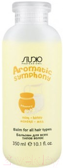 Бальзам для волос Kapous Studio Professional Aromatic Symphony молоко и мед (350мл)