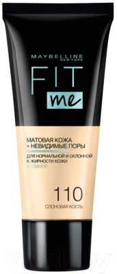 Тональный крем Maybelline New York Fit Me 110 (слоновая кость)