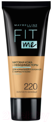 

Тональный крем Maybelline New York, Fit Me 220