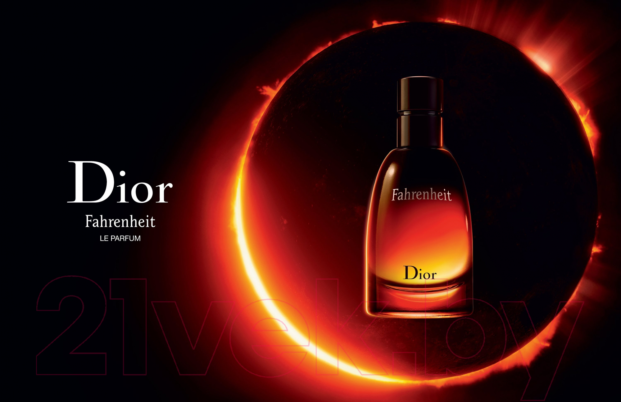 Туалетная вода Christian Dior Fahrenheit