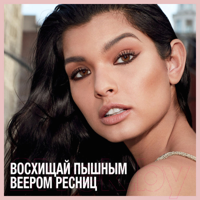 Тушь для ресниц Maybelline New York Lash Sensational Веерный объем (черный)