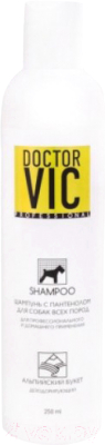 Шампунь для животных Doctor VIC Альпийский букет (250мл)