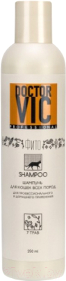 Шампунь для животных Doctor VIC 7 трав (250мл)