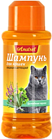 Шампунь для животных Amstrel Кондиционирующий с целебными травами для кошек (320мл) - 
