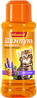 Шампунь для животных Amstrel Кондиционирующий с медом и шалфеем для котят (320мл) - 