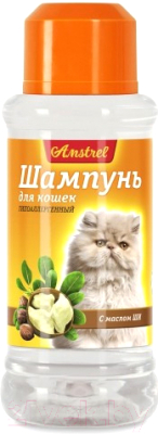 Шампунь для животных Amstrel Гипоаллергенный с маслом ши для кошек (320мл)