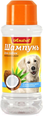 Шампунь для животных Amstrel Восстанавливающий с кокосовым маслом и пантенолом для собак (320мл)
