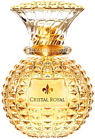 Парфюмерная вода Princesse Marina De Bourbon Cristal Royal (30мл) - 