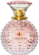 Парфюмерная вода Princesse Marina De Bourbon Cristal Royal Rose (100мл) - 
