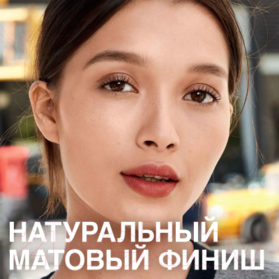 Тональный крем Maybelline New York Fit Me 100 (фарфоровый)