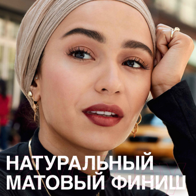 Тональный крем Maybelline New York Fit Me 105 (светло-бежевый)