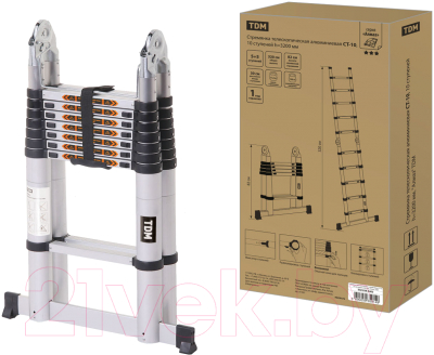 Телескопическая лестница TDM SQ1028-0402