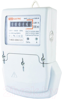 Счетчик электроэнергии индукционный TDM SQ1105-0008
