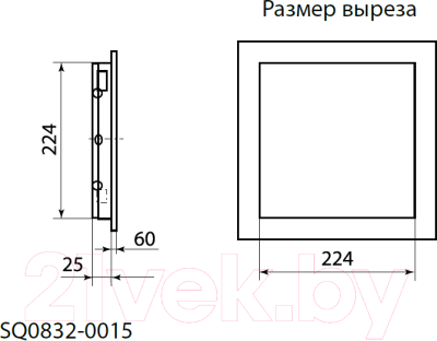 Решетка вентиляционная TDM SQ0832-0015