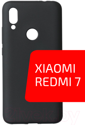 Чехол-накладка Volare Rosso Soft-Touch силиконовый для Redmi 7 (черный)