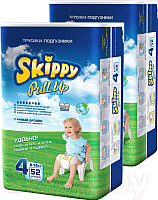 

Подгузники-трусики детские Skippy, Pull Up 4