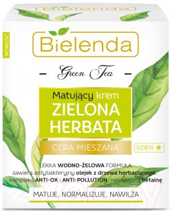 Крем для лица Bielenda Зеленый чай от жирного блеска дневной (50мл)