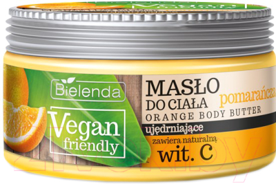 Масло для тела Bielenda Vegan Friendly апельсин (250мл)