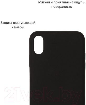 Чехол-накладка Volare Rosso Soft Suede для iPhone XS Max (черный)