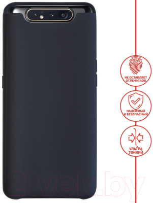 Чехол-накладка Volare Rosso Suede для Galaxy A80 2019 (черный)