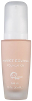 

Тональный крем Flormar, Perfect Coverage Foundation тон 107
